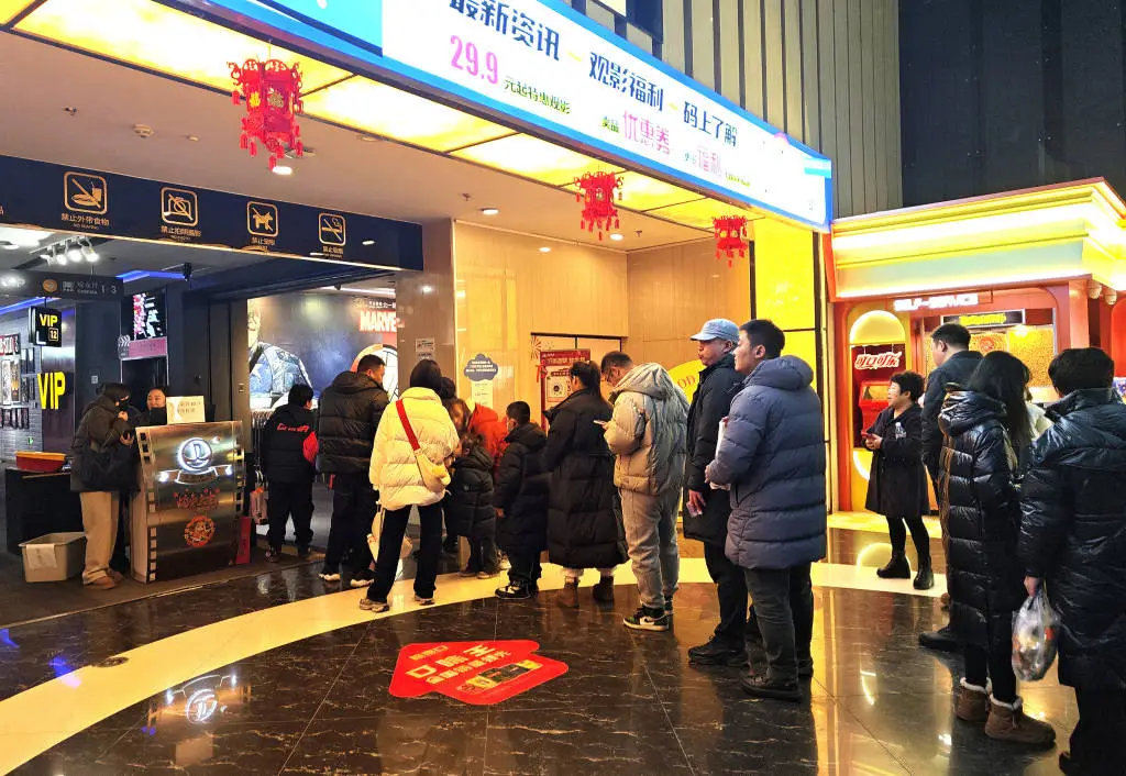 哪吒2票房破30亿！一超一强，其他影片排片是否被碾压?!  第4张