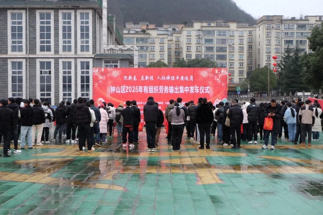 重磅!2280辆车参与，14万燃油补贴，这样的务工关怀不赞吗!  第1张