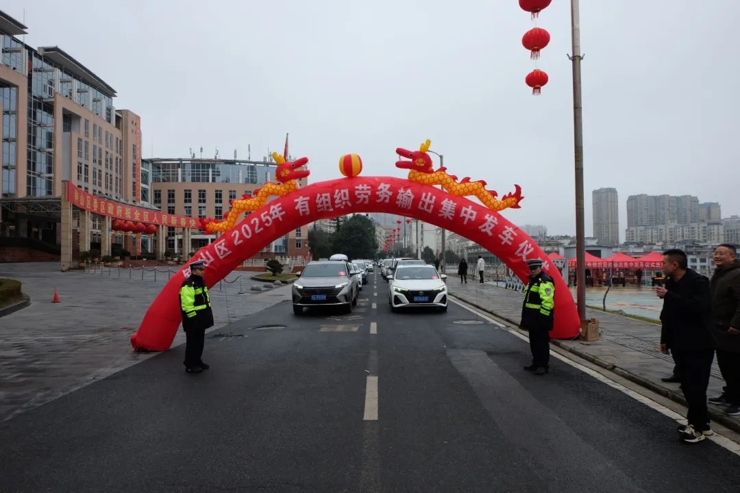 重磅!2280辆车参与，14万燃油补贴，这样的务工关怀不赞吗!  第2张