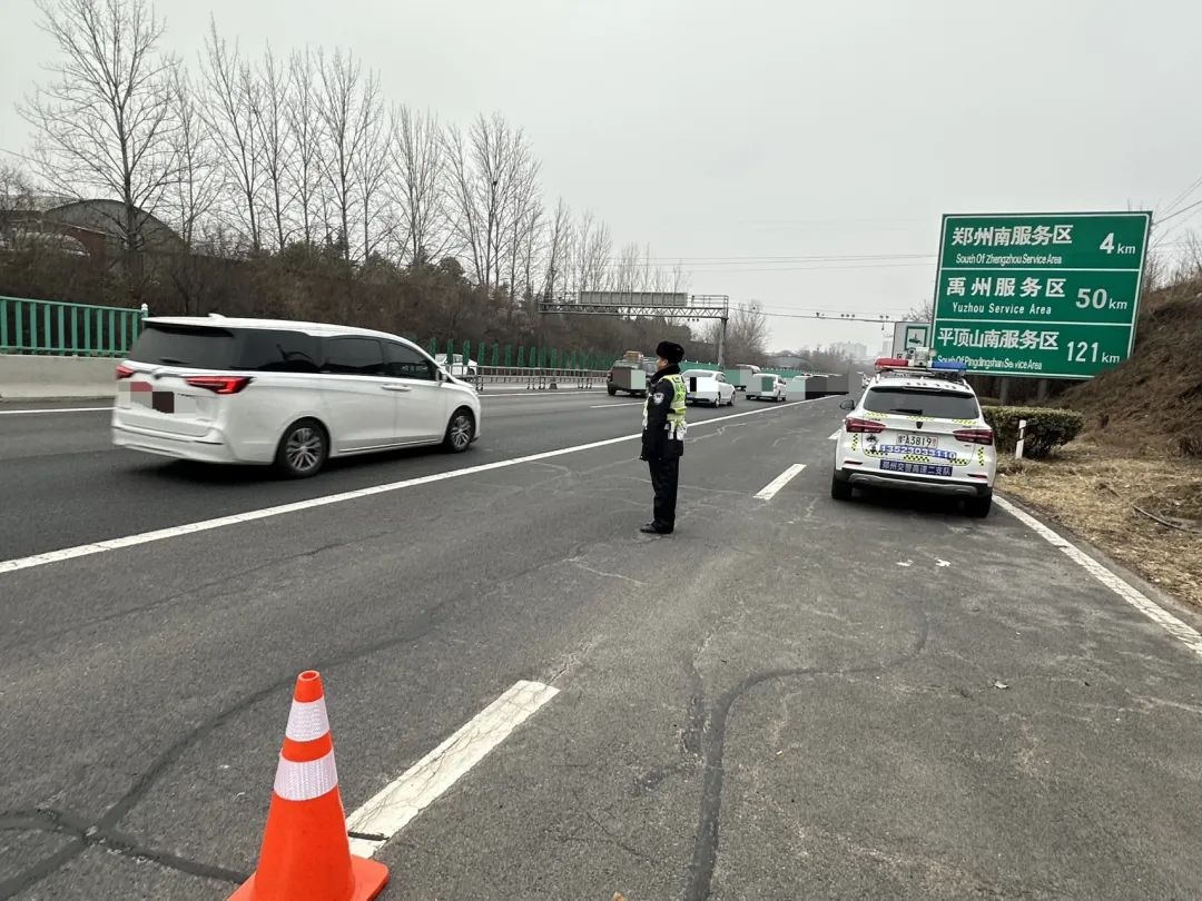 震撼！2025年郑州返程高峰2月3 - 4日 你准备好了吗？  第5张