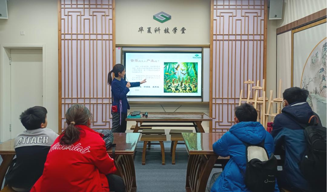 2025年1月中国科技馆音乐主题活动：探秘古代音乐的科技奥秘?  第2张