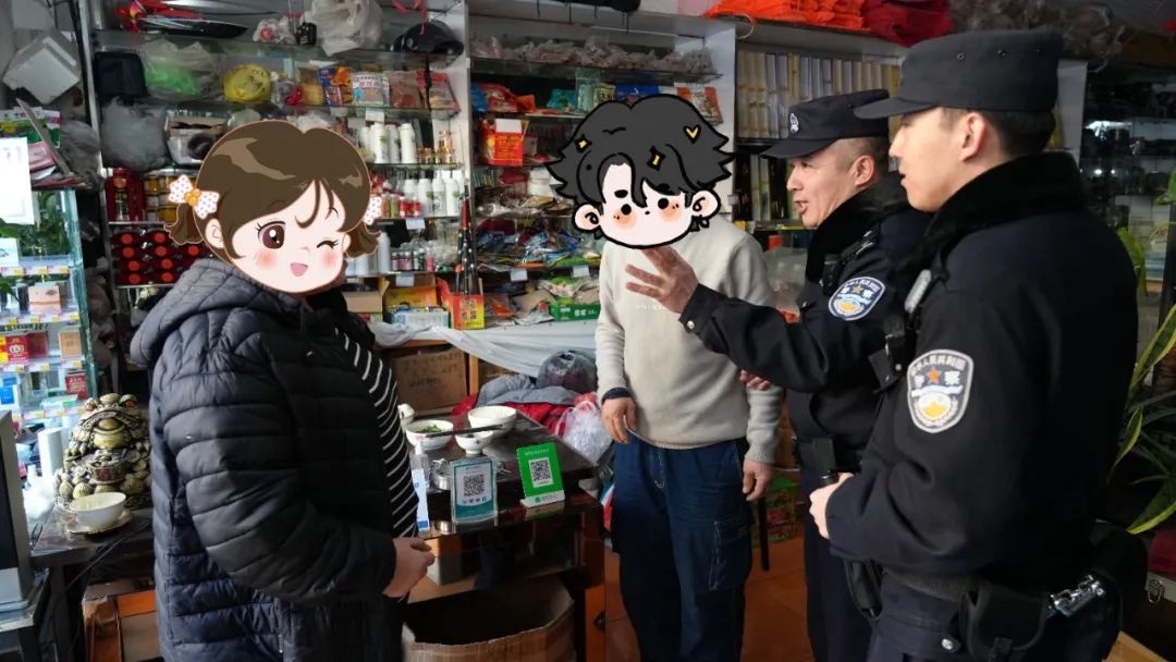 浪漫有多种模样，警察的浪漫是啥? 坚守岗位护平安!  第2张