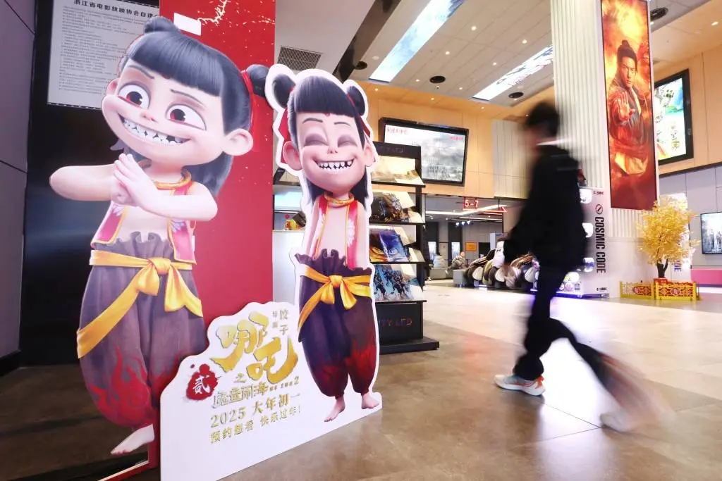 2025春节档票房超越去年刷纪录!你贡献了吗?  第1张