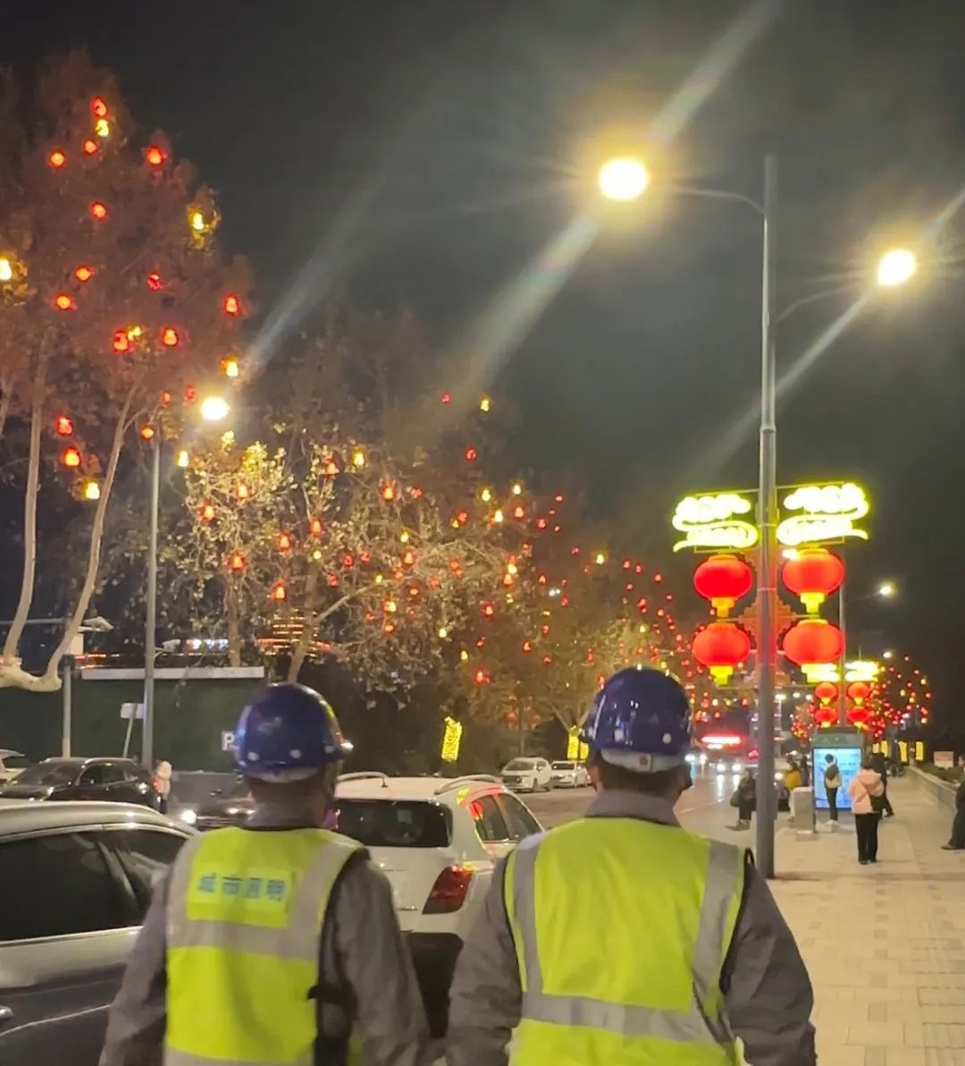 春节阖家团圆，照明人坚守岗位为哪般？  第4张