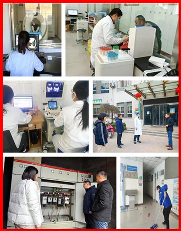 春节家人团聚时,白衣天使坚守岗位舍小家为大家,可敬否?! 第2张 春节家人团聚时,白衣天使坚守岗位舍小家为大家,可敬否?! 第2张