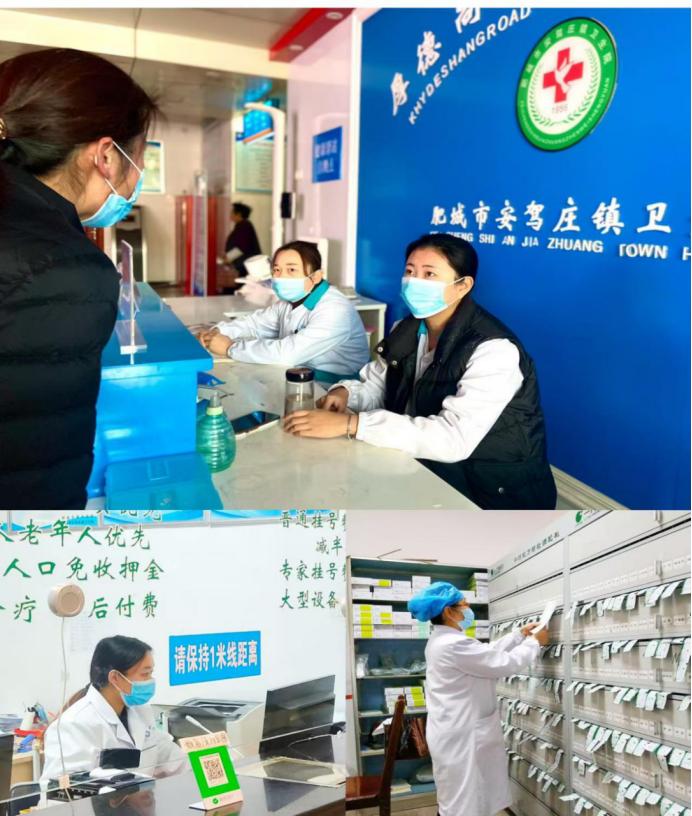 2025年春节医护人员仍在岗！他们最想要啥新年礼?  第2张