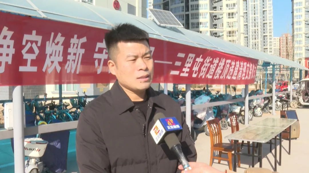 三里屯违建清理大揭秘！居民幸福感如何原地升级？  第4张