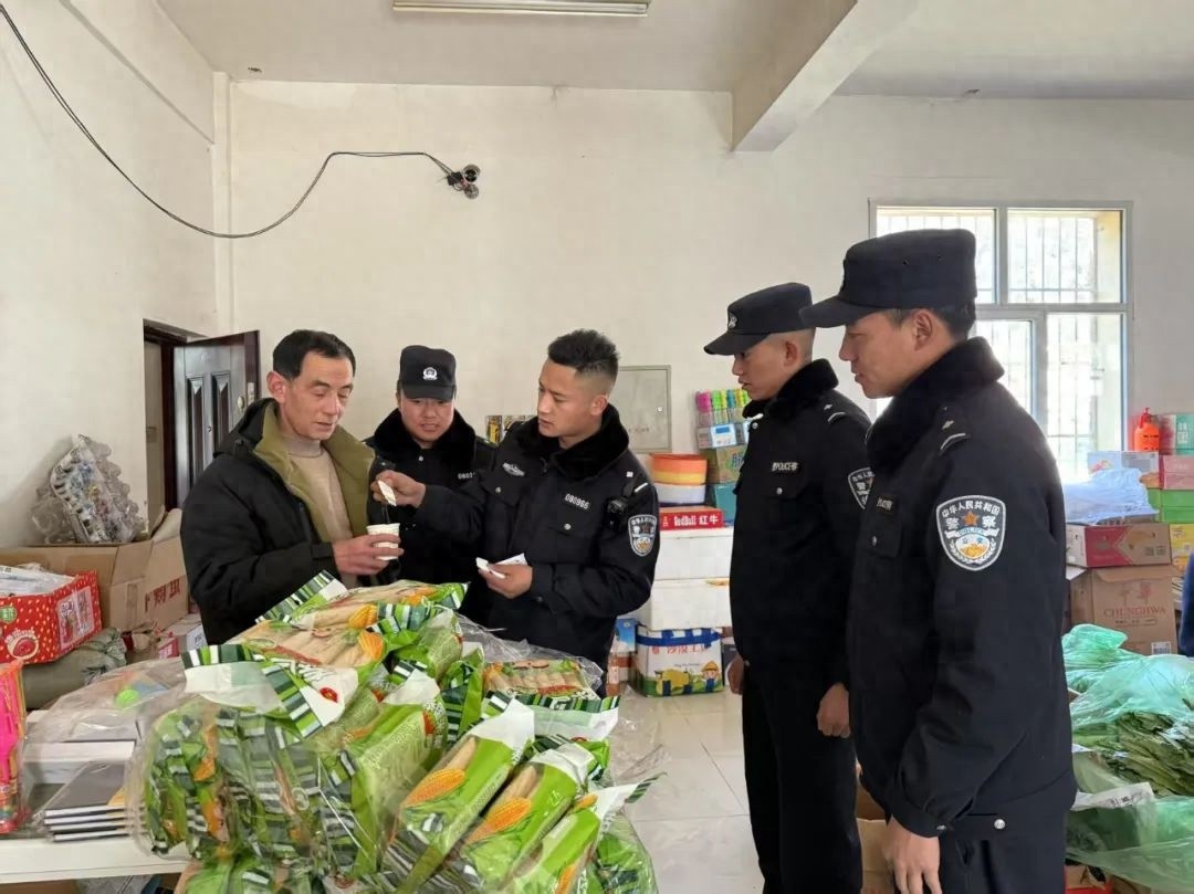 杂多县公安局的禁毒宣传活动成效好!您知道吗?  第1张
