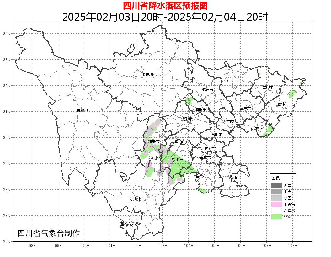 明日S2、G5515、G5京昆高速哪些路段拥堵？天气咋样？  第2张