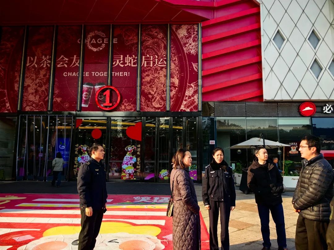 遂宁市春节安保不放松！各级部门如何守牢安全防线?!  第3张