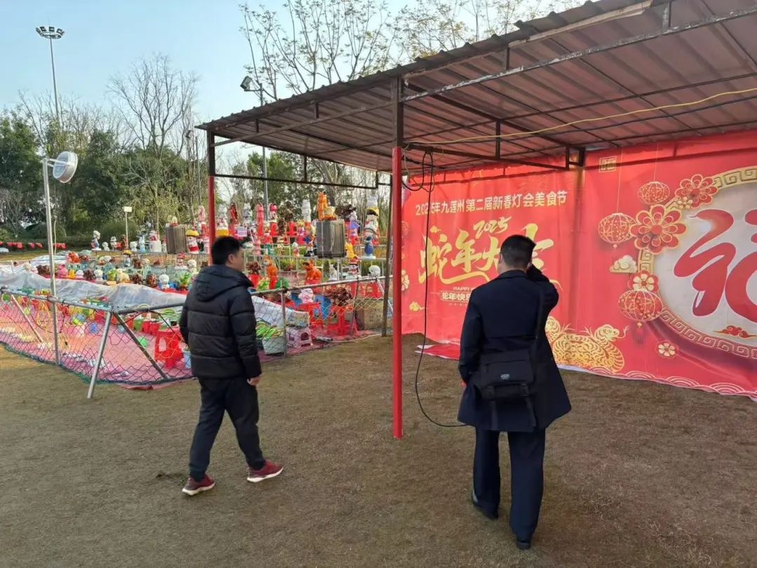 遂宁市春节安保不放松！各级部门如何守牢安全防线?!  第6张