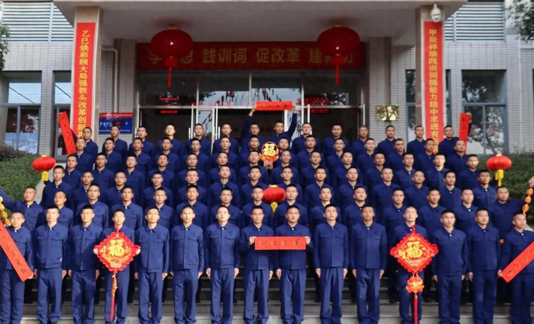 福建森林消防新训支队一中队春节活动超温馨！你知道都有啥？  第1张