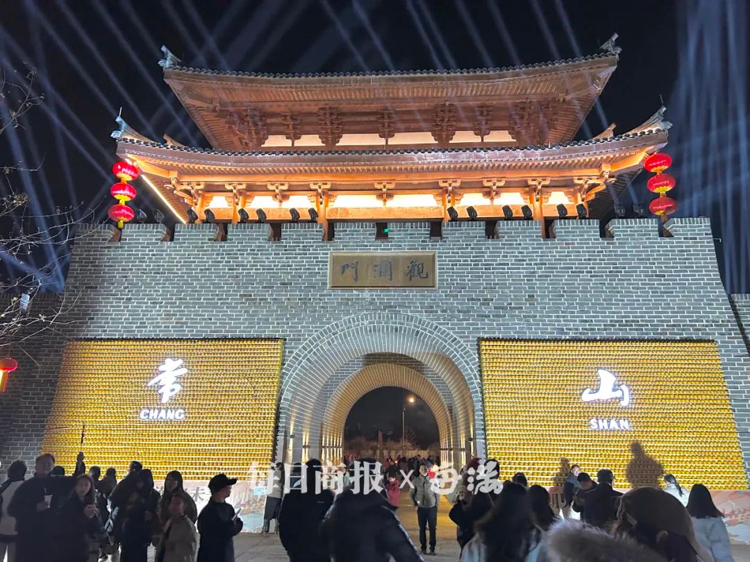 春节期间常山历史文化街区人气爆棚! 你去过吗?  第2张