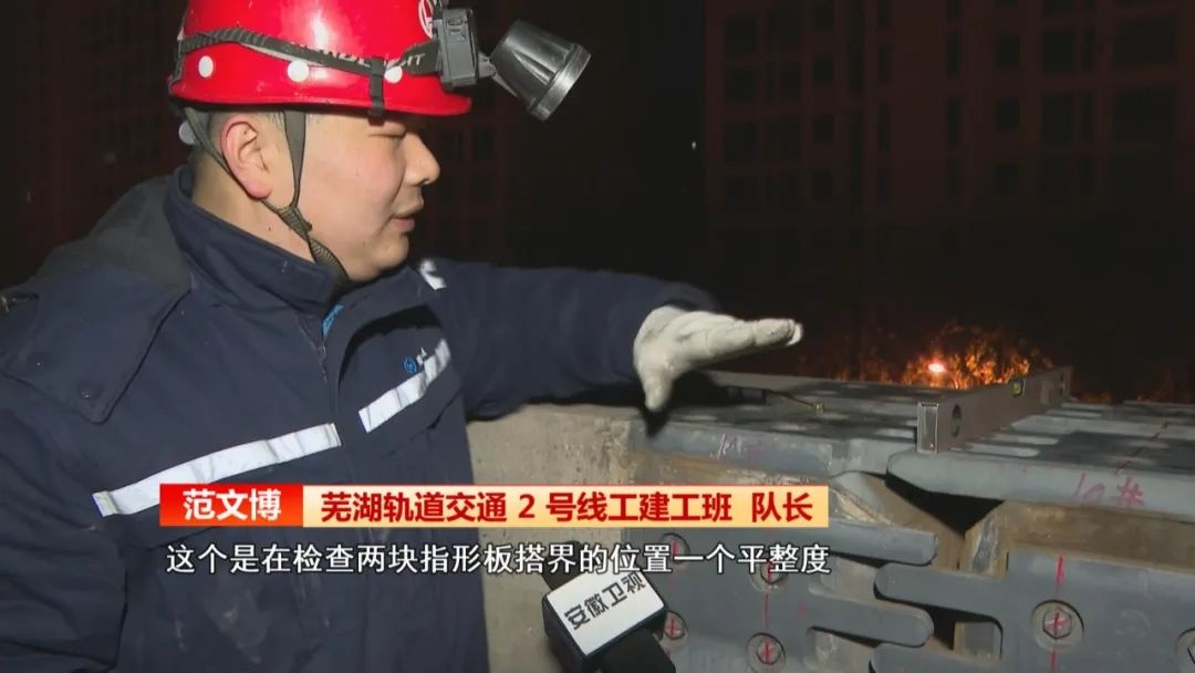 国内首条跨座式单轨列车线路背后：轻轨‘夜行侠’的昼夜坚守您知道吗？  第5张