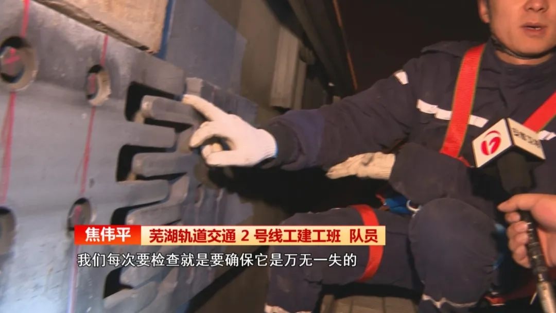 国内首条跨座式单轨列车线路背后：轻轨‘夜行侠’的昼夜坚守您知道吗？  第7张