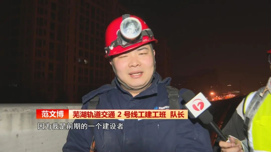 国内首条跨座式单轨列车线路背后：轻轨‘夜行侠’的昼夜坚守您知道吗？  第9张