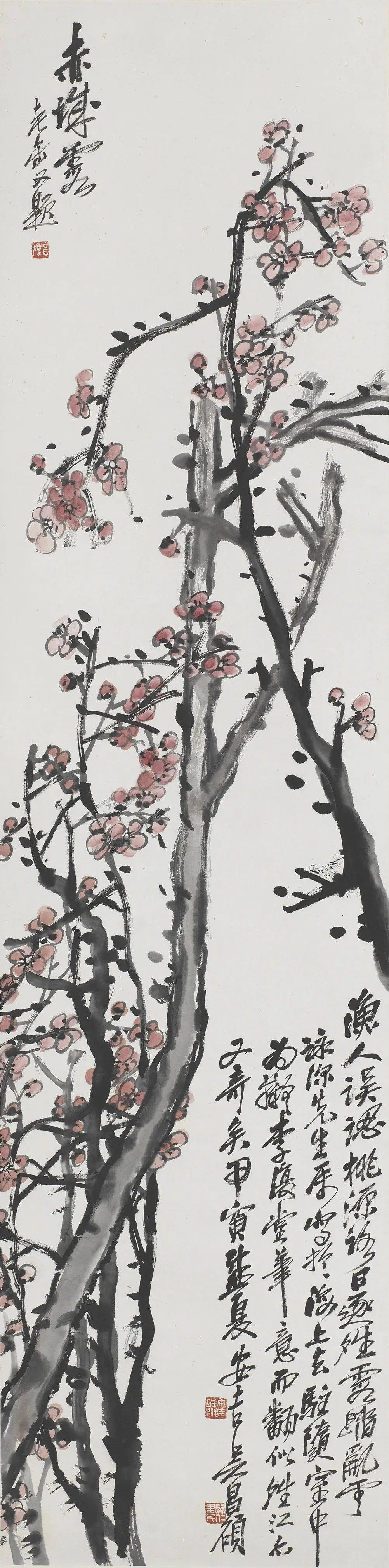 春节在上海旅游必看!100余家场馆展览演出,你要错过吗? 第2张 春节在上海旅游必看!100余家场馆展览演出,你要错过吗? 第2张