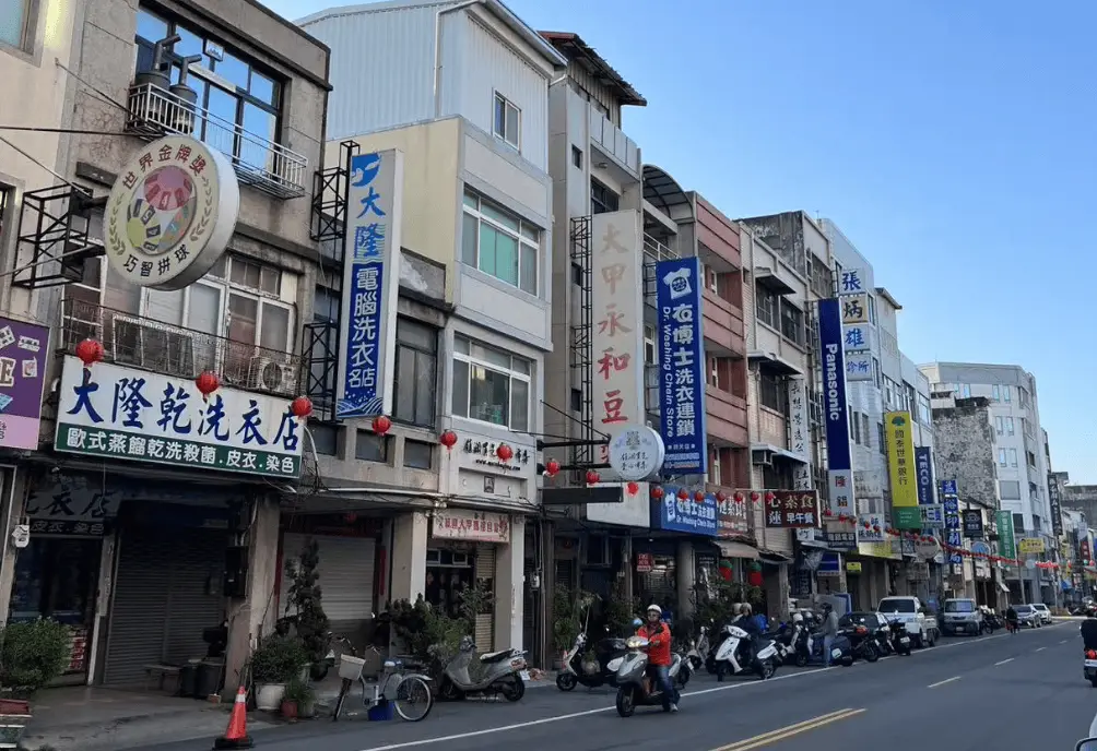 00后湖北女生嫁台湾!远嫁的勇气何来?她有何收获?  第2张
