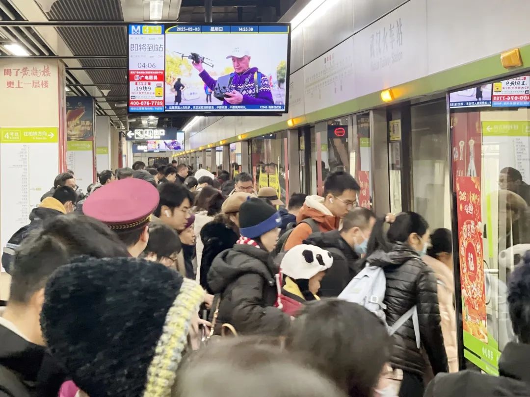 春节返程高峰：武汉四站一场双向客流增多，你准备好了吗?  第2张