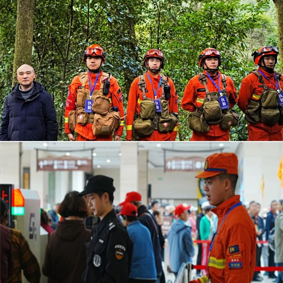 新春佳节峨眉山人潮顶峰！景区防火安全如何保障？  第2张