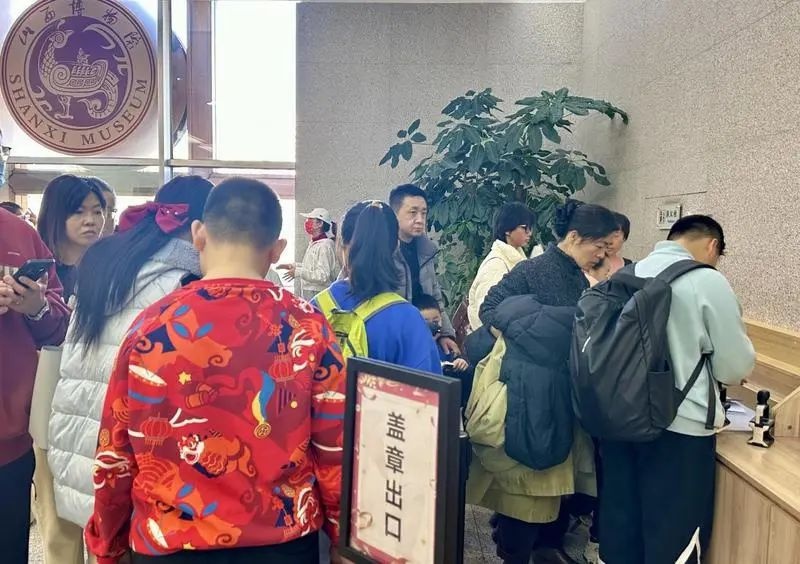 新春打卡热门地！山西博物院为何如此火爆？  第2张