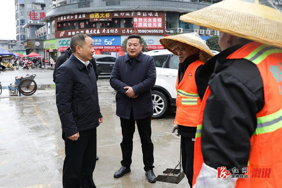 县委书记春节慰问多类人员！背后有何深意？  第3张