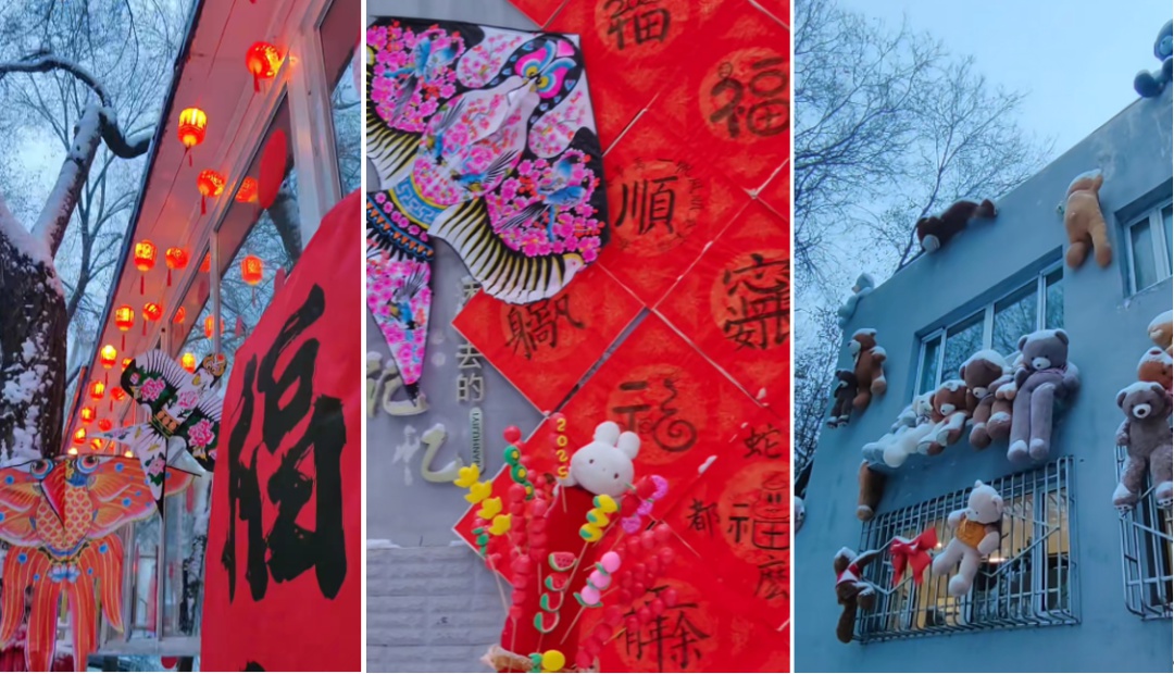 春节团圆季，社区工作者坚守岗位不回家？看韩雪梅13年坚守背后的年味!  第3张