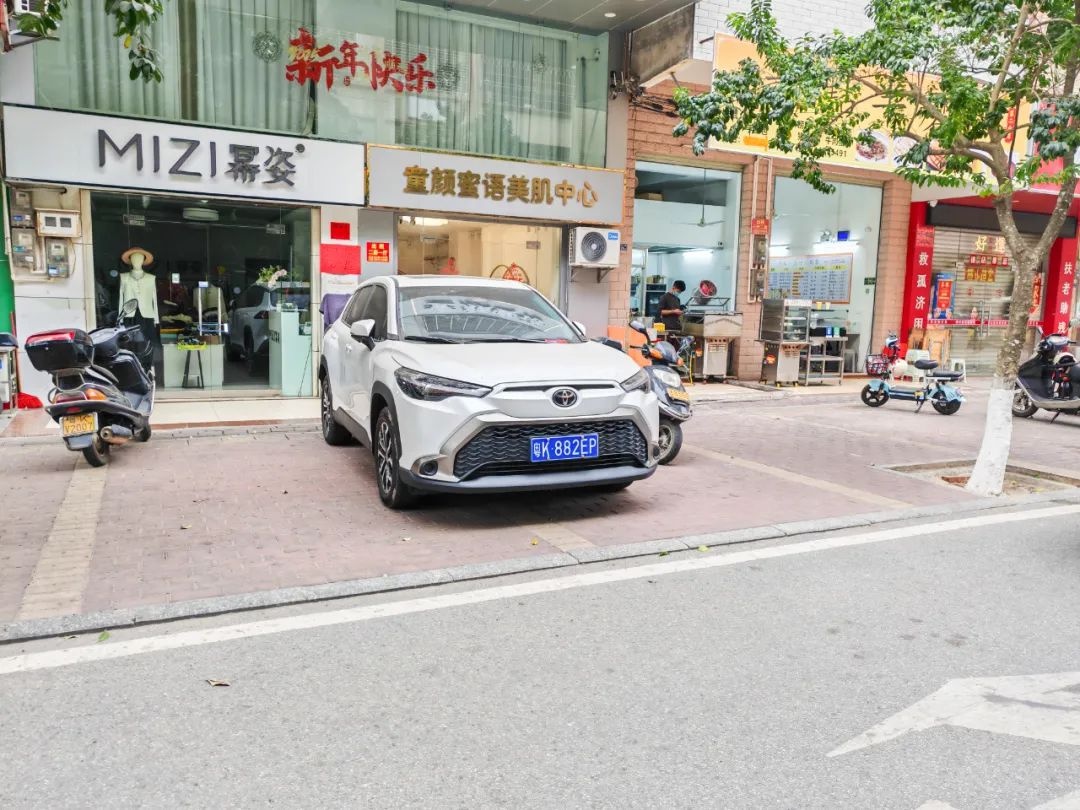 市区违停现象反弹，你的爱车安全吗？  第2张
