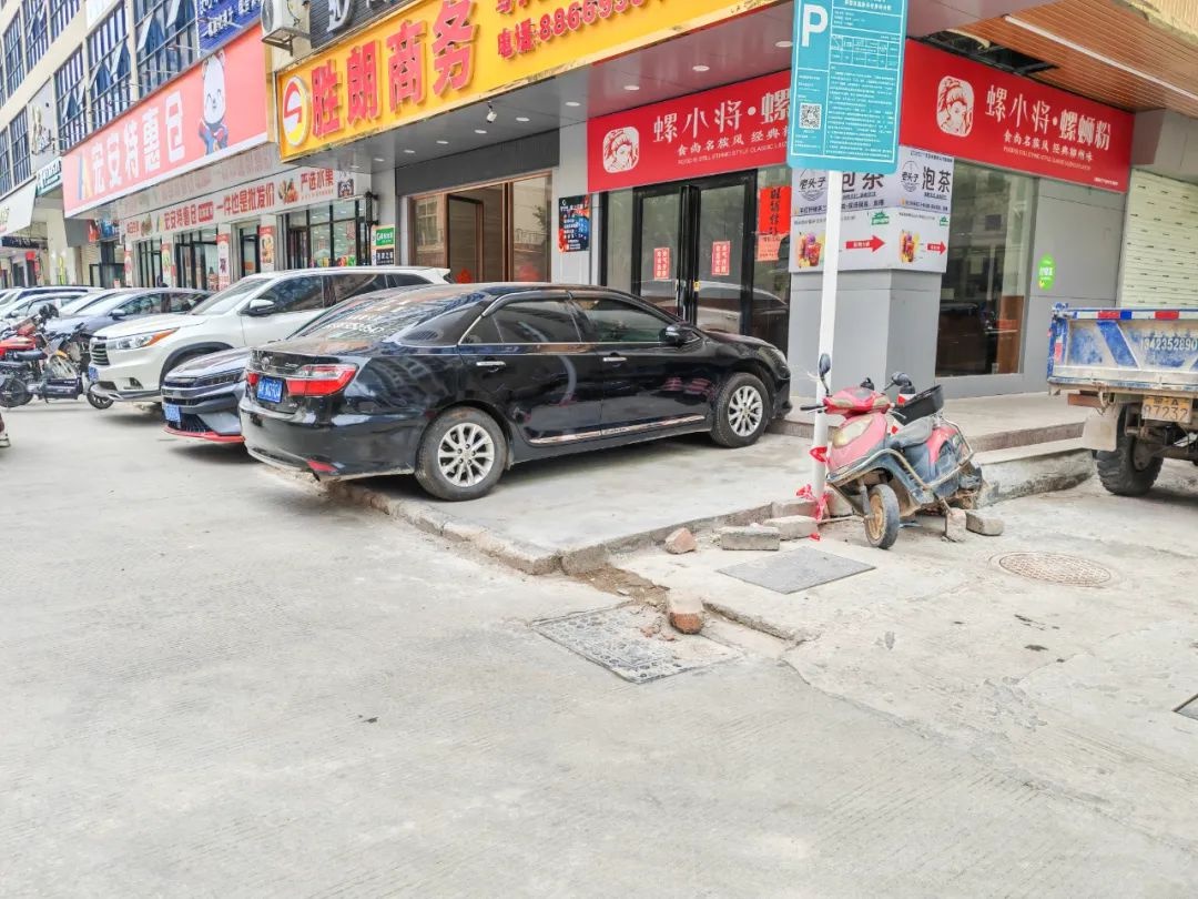 市区违停现象反弹，你的爱车安全吗？  第9张