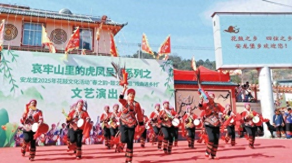双柏县安龙堡乡花鼓文化节，你怎能错过这场非遗盛宴？