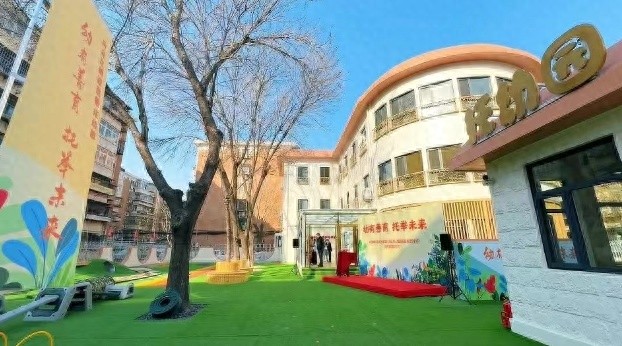 天津首家职业院校托育机构启用！未来托幼教育将如何颠覆传统？  第1张