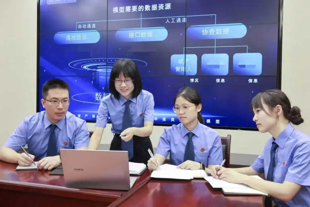 数字检察如何赋能法律监督？听听全国优胜单位的独家经验  第2张