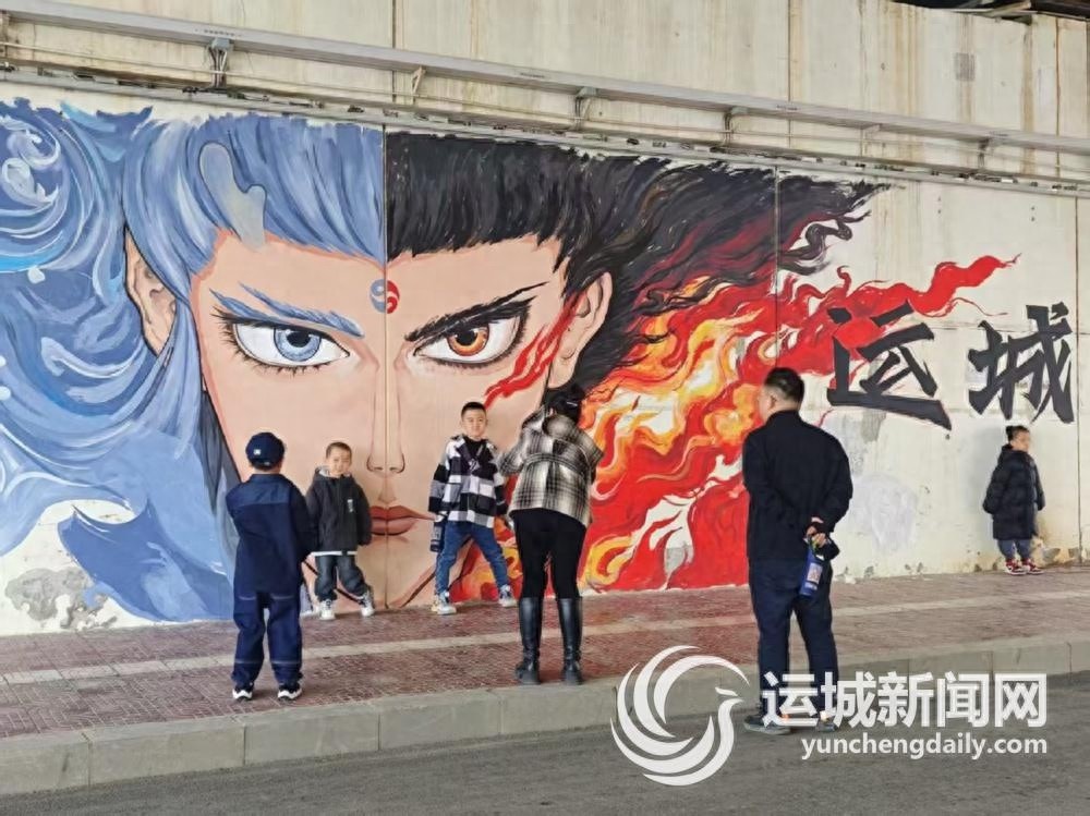 禹都公园的哪吒墙绘成新网红打卡地，你还没去？