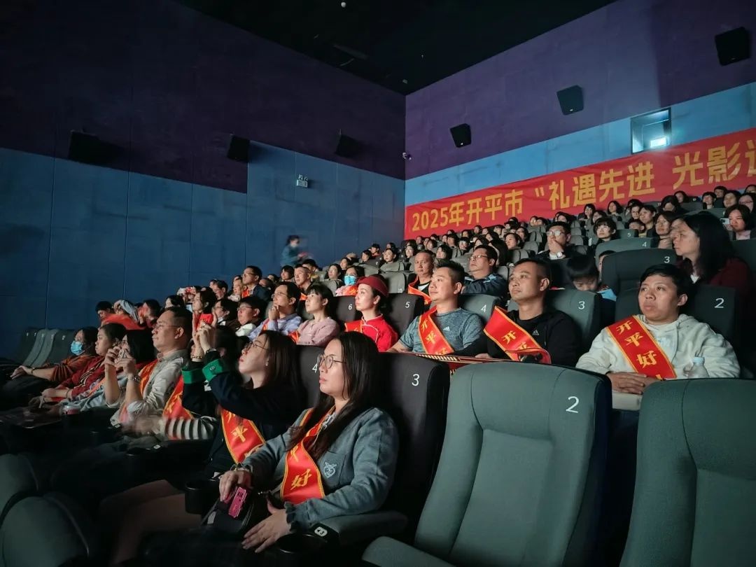 哪吒2公益专场观影活动为何引发全城热议？揭秘背后的不凡力量  第2张