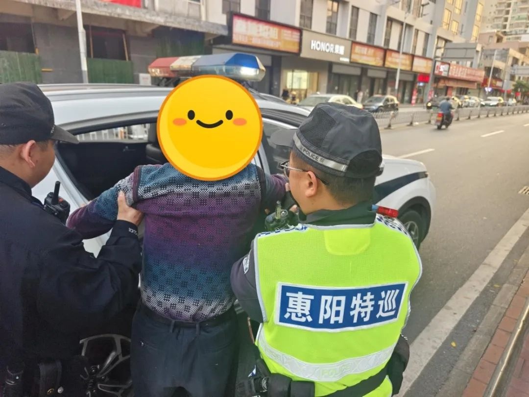 惠阳公安：巡逻途中拾手机、救助老人，这些暖心举动你见过吗？  第4张
