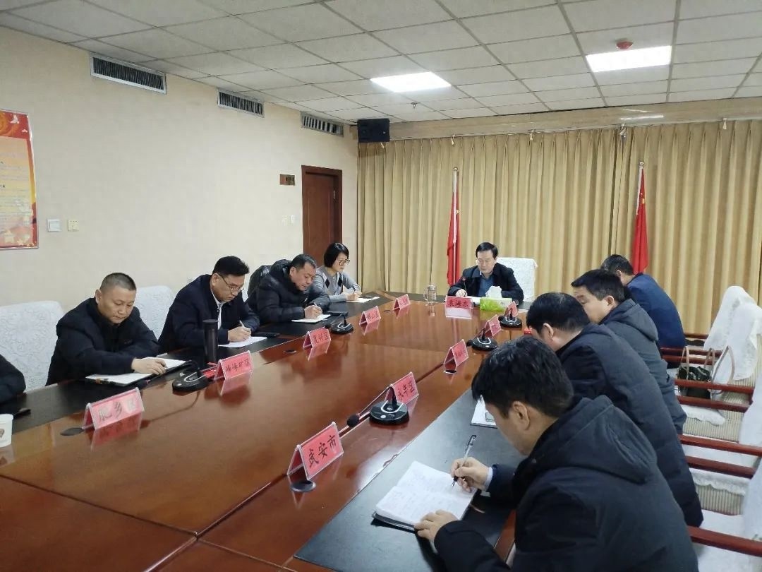 2025年邯郸信用监管将如何赋能现代化建设？全新部署揭晓