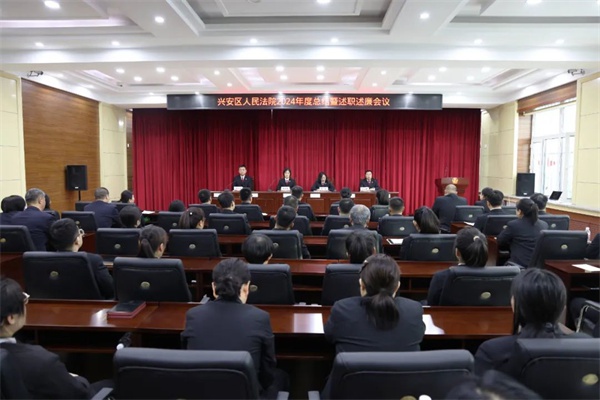 名山人民法庭如何成为群众家门口的服务站和辖区发展的护航者？  第2张