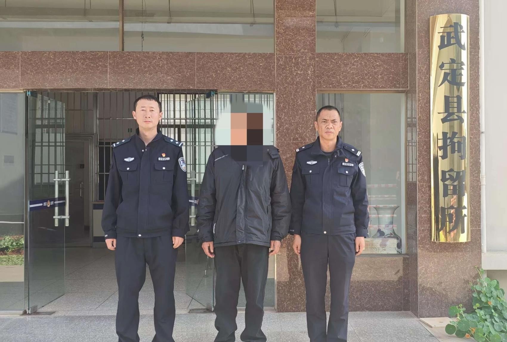 武定县狮山派出所改革大揭秘：如何通过两队一室模式提升警务效能？  第3张