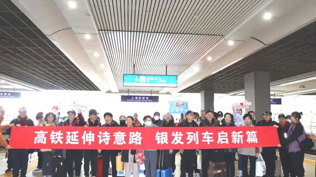 银发族的春日诗路之旅，你准备好了吗？探访浙东唐诗之路的绝佳选择