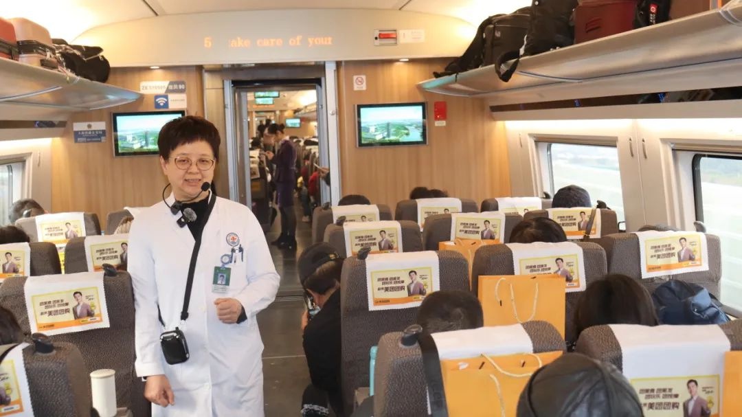 银发族的春日诗路之旅，你准备好了吗？探访浙东唐诗之路的绝佳选择  第4张