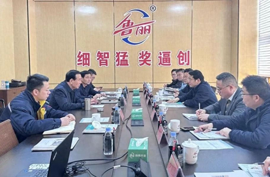 忻城县招商工作组赴山东、北京，2025年能否迎来产业新突破？  第1张