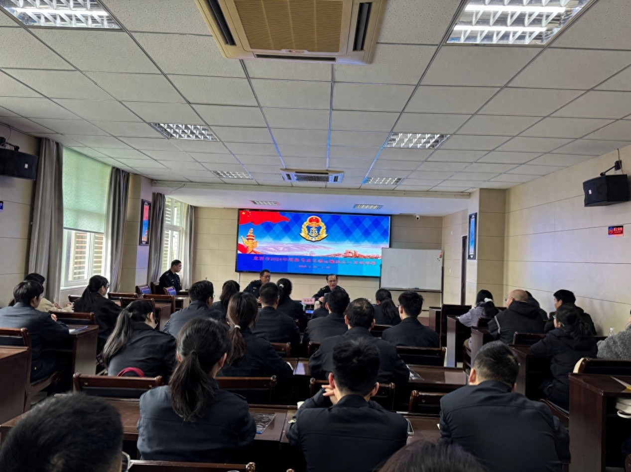 36名新晋执法人员如何快速提升业务能力？这场培训不容错过