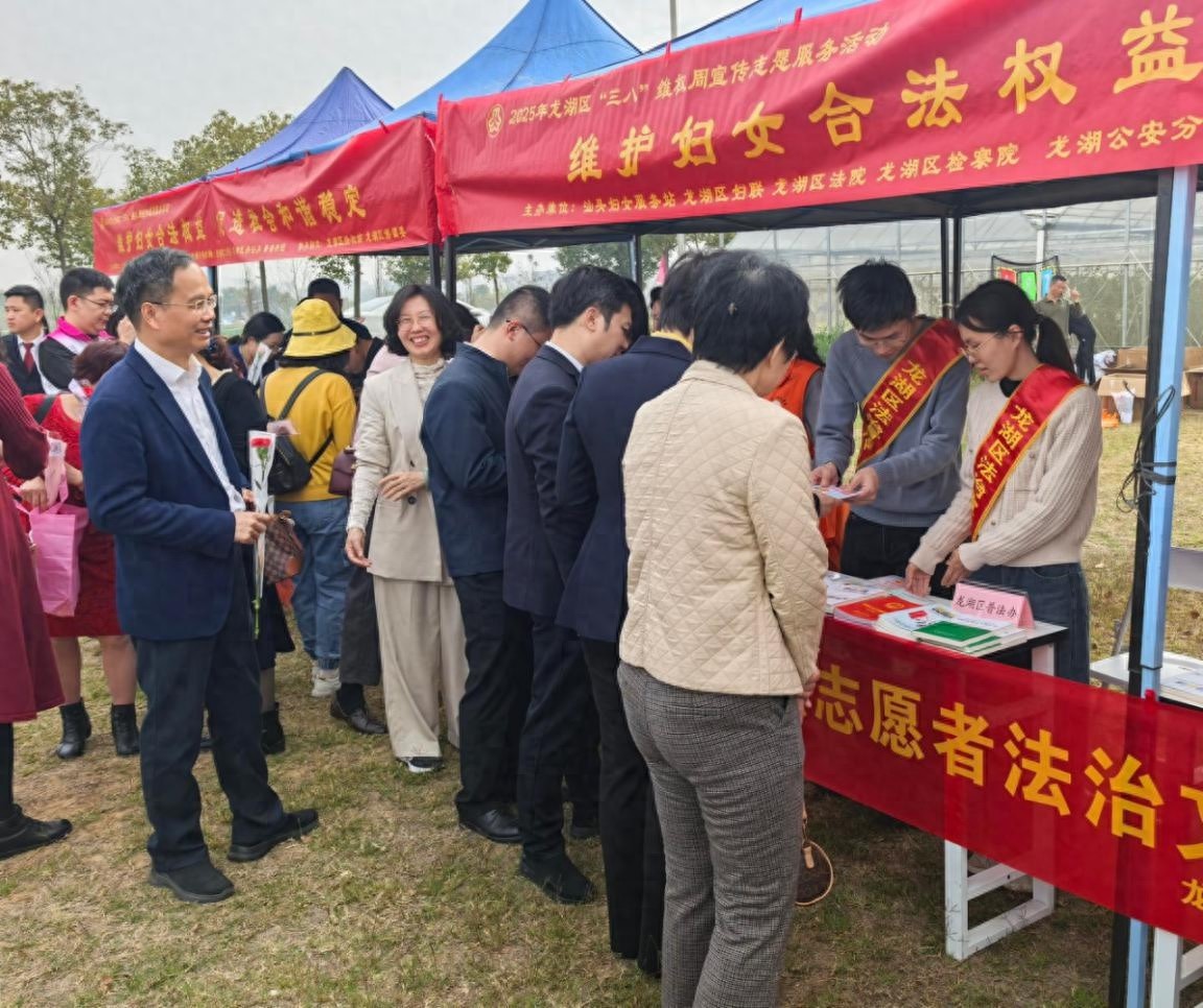青年志愿者如何让法律条文在乡村一线活起来？龙湖区这场活动给出了答案