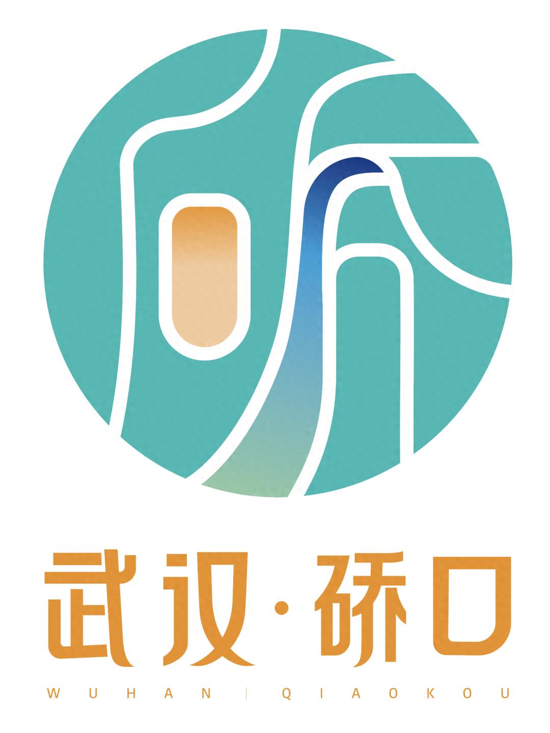 武汉硚口区学雷锋活动大揭秘！2025年志愿服务新篇章如何开启？  第1张