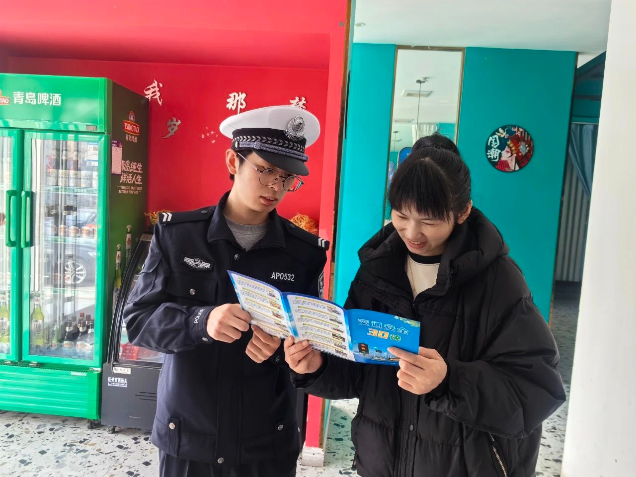 餐馆酒吧狂欢之余，你是否忘记了最重要的交通安全？  第3张