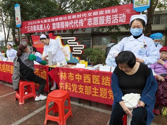 春风三月暖人心！雷锋精神如何代代相传？施家园社区的这场活动告诉你  第3张
