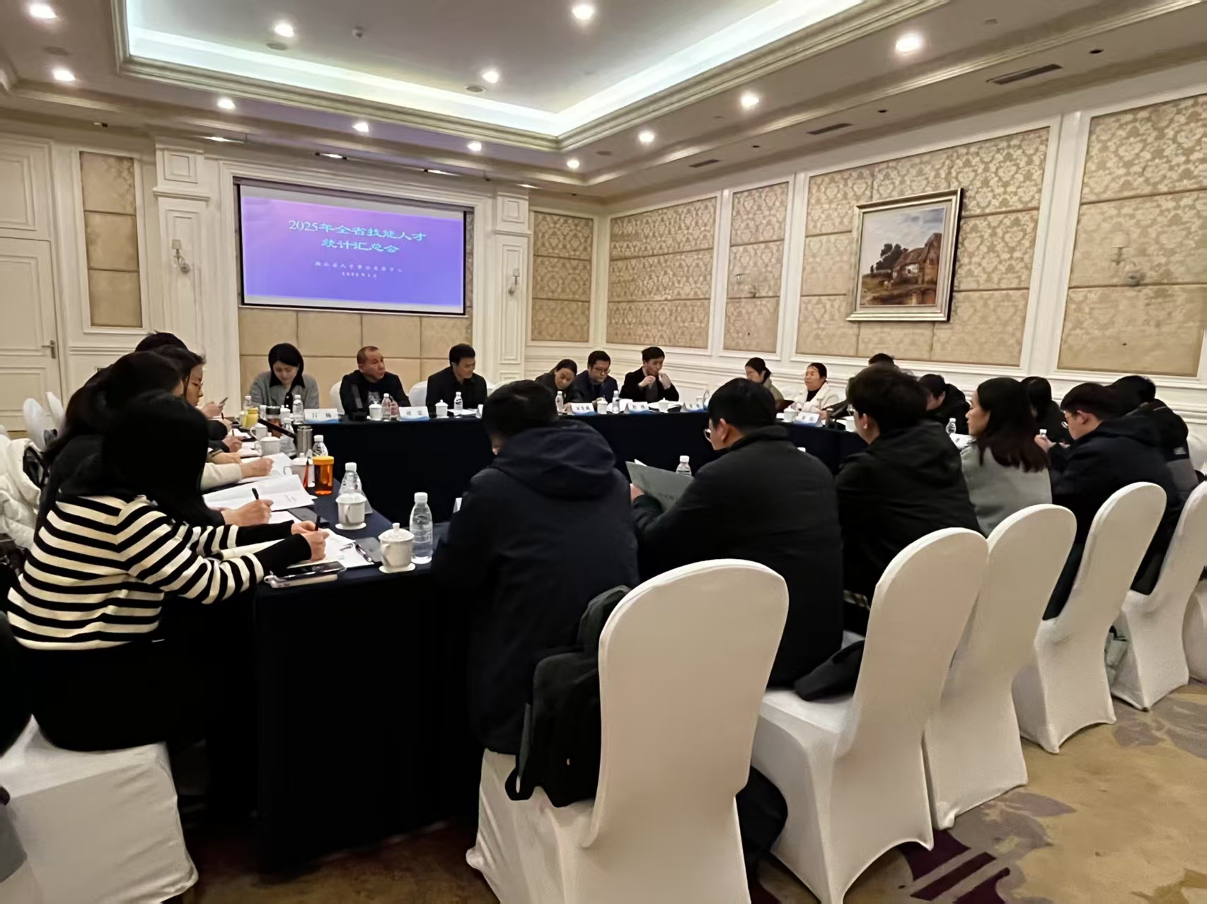 湖北技能人才座谈会召开，2025年人才需求大揭秘！你准备好了吗？  第2张