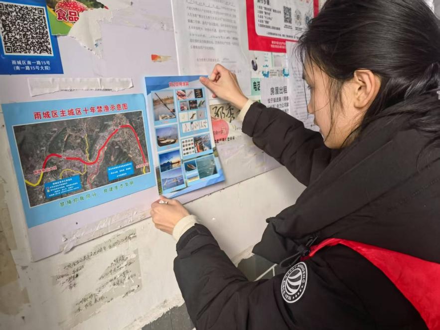 你知道春季禁渔期有多重要吗？五招教你守护水域生态  第2张
