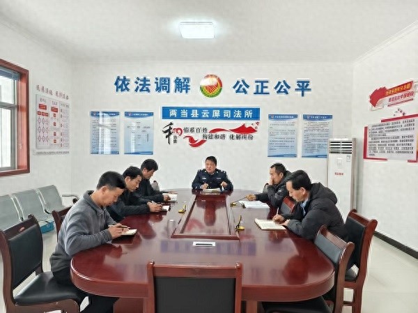 秦岭腹地的云屏司法所：如何书写枫桥经验答卷？