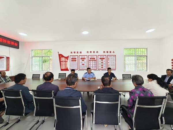 秦岭腹地的云屏司法所：如何书写枫桥经验答卷？  第4张